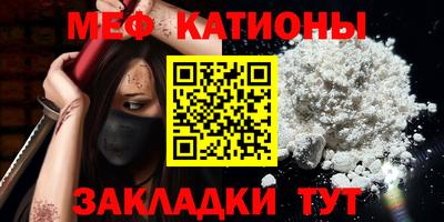 MDMA Пенза