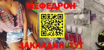 MDMA Пенза