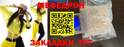 MDMA Пенза
