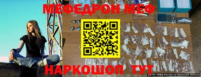 круглые Первоуральск