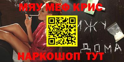 круглые Первоуральск