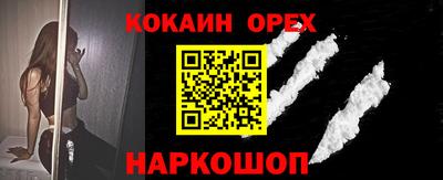 не бодяженный Пыть-Ях
