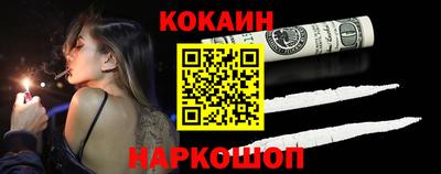 мескалин Партизанск
