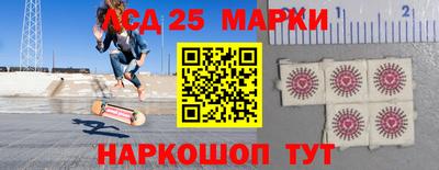 МДМА Пугачёв