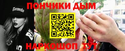 круглые Первоуральск