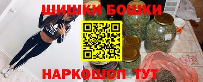 MDMA Пенза