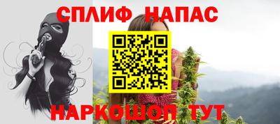 круглые Первоуральск