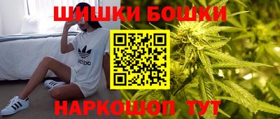 MDMA Пенза