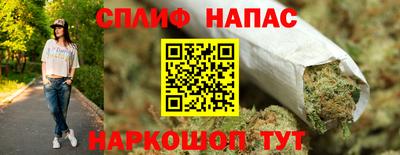 MDMA Пенза