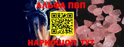 круглые Первоуральск