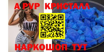 mix Пушкино