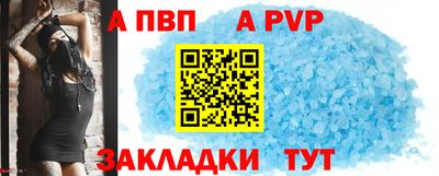 круглые Первоуральск