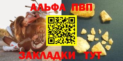 круглые Первоуральск