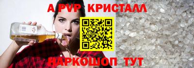 MDMA Пенза