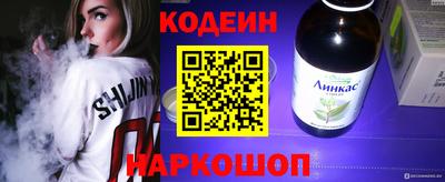 MDMA Пенза