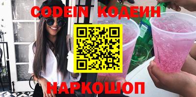 круглые Первоуральск