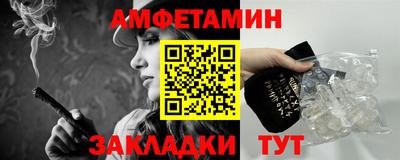 не бодяженный Пыть-Ях