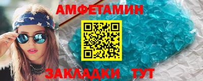 круглые Первоуральск