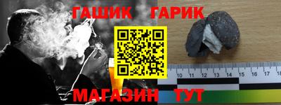не бодяженный Пыть-Ях