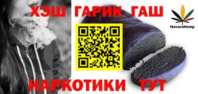 круглые Первоуральск