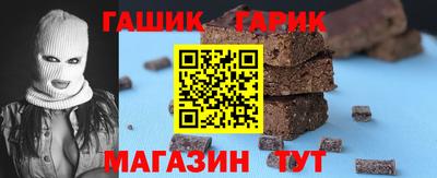 MDMA Пенза