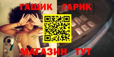круглые Первоуральск