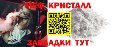 круглые Первоуральск
