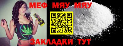 MDMA Пенза