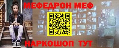 круглые Первоуральск